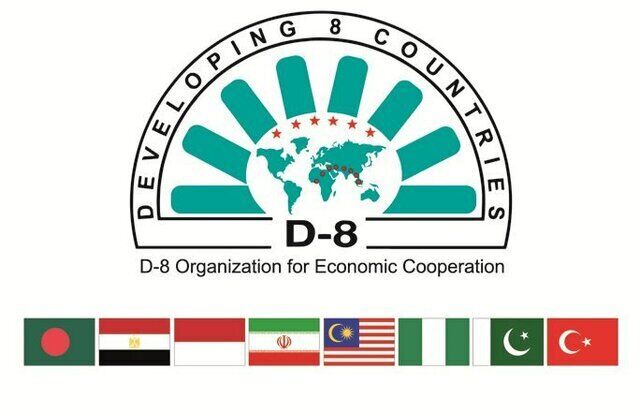 دی 8
