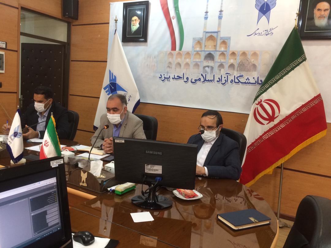 شورای تخصصی فرهنگی و دانشجویی دانشگاه آزاد اسلامی استان یزد