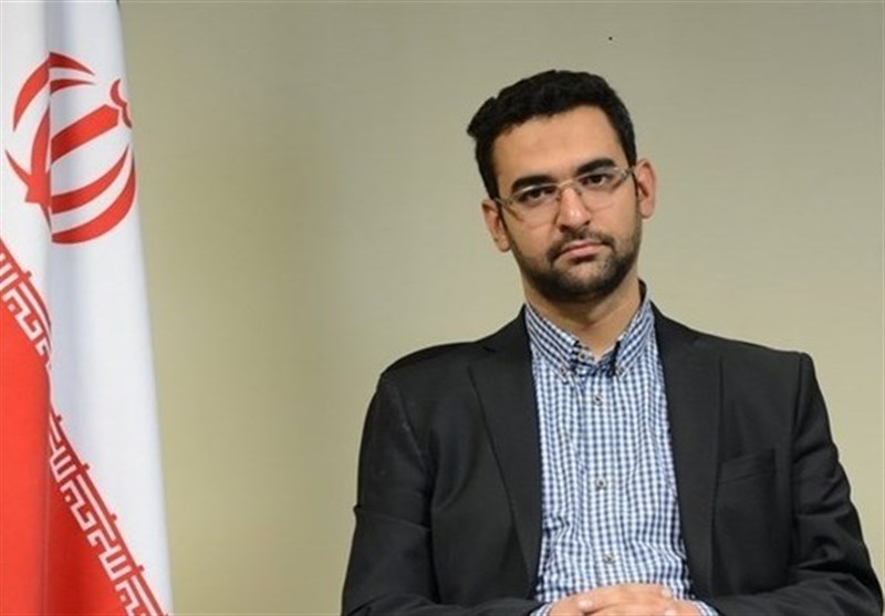 آذری جهرمی