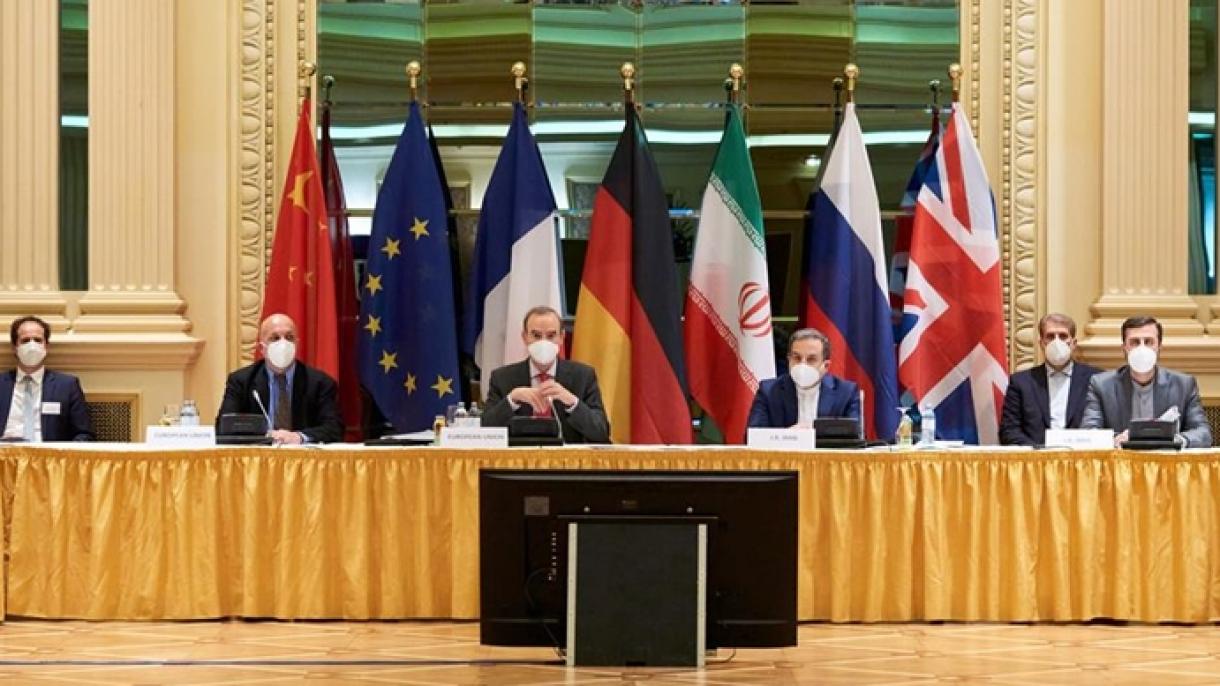 کمیسیون مشترک برجام