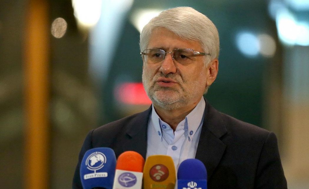 محمد حسین فرهنگی