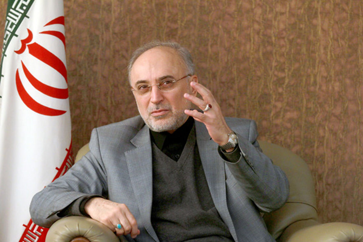 صالحی