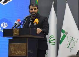 بنیاد برکت