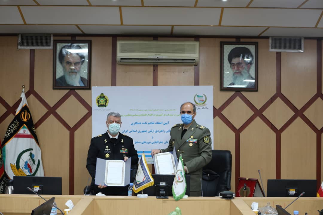 خانزادی