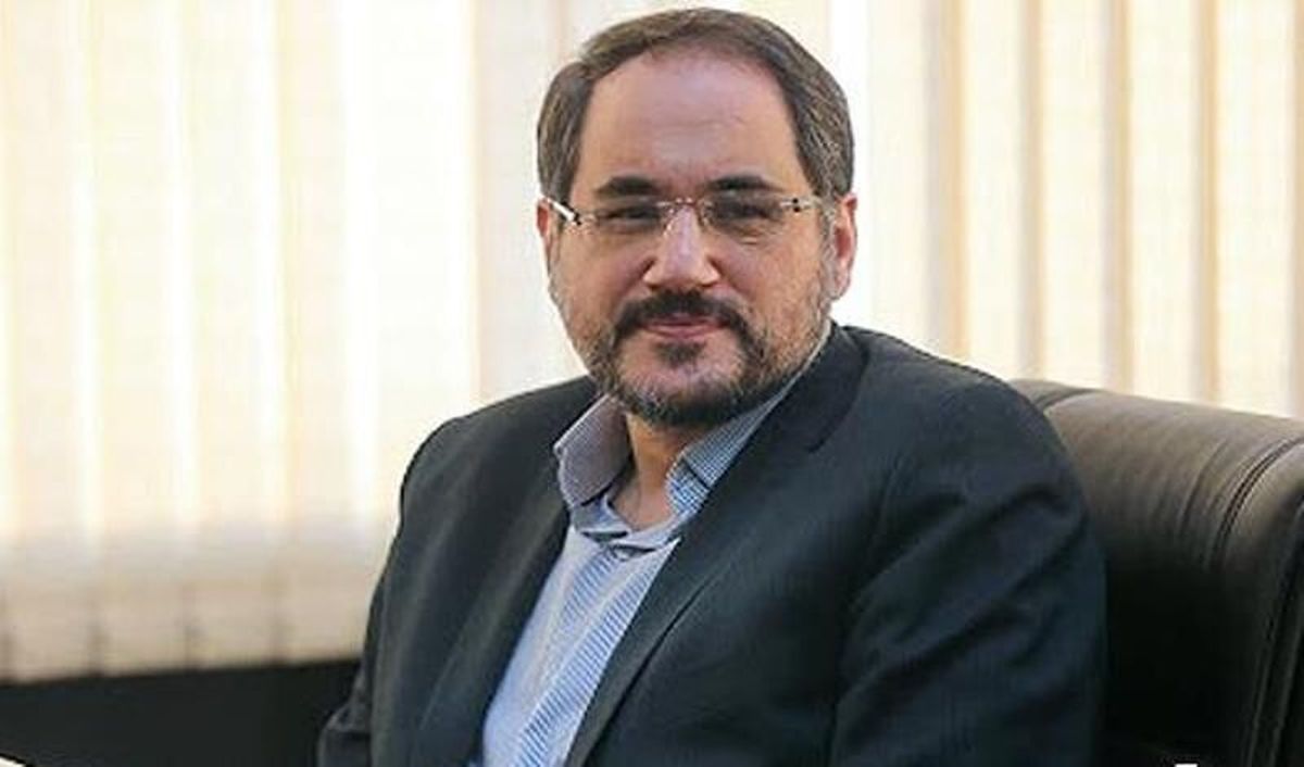 نگاهداری