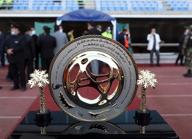 جام حذفی