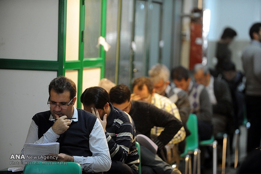 آزمون دکتری دانشگاه آزاد اسلامی