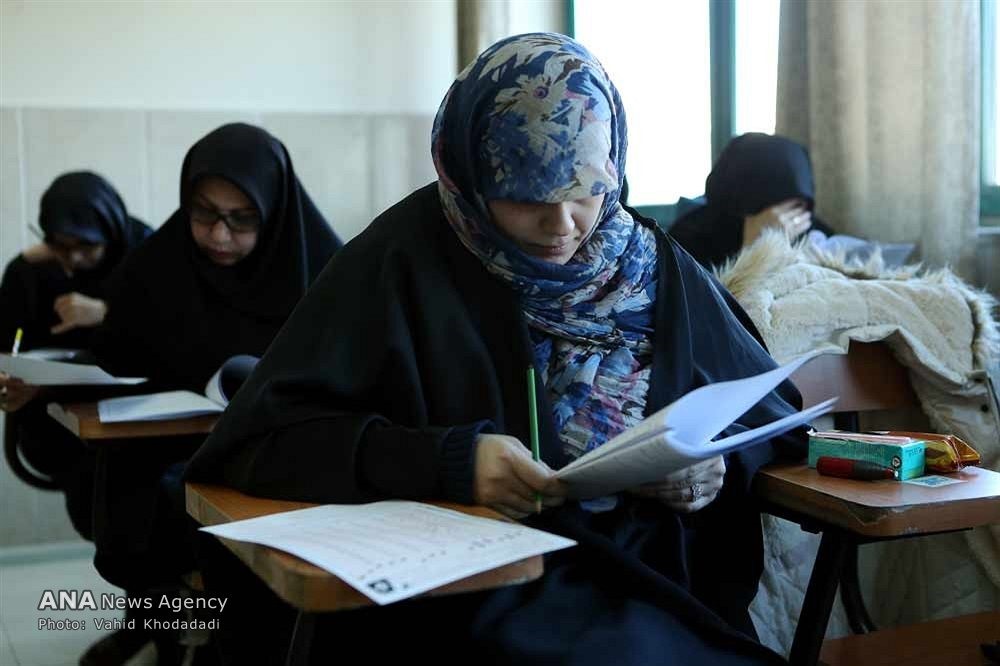 آزمون دکتری دانشگاه آزاد اسلامی