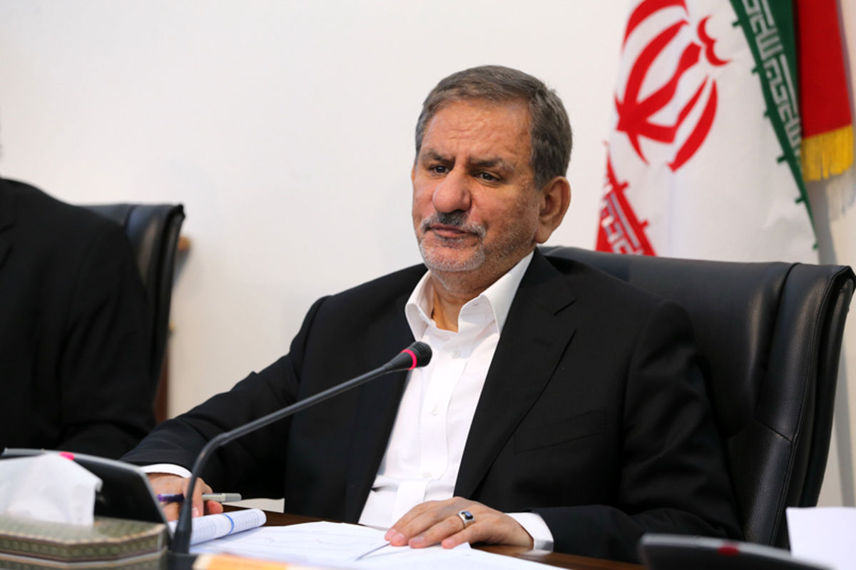 جهانگیری