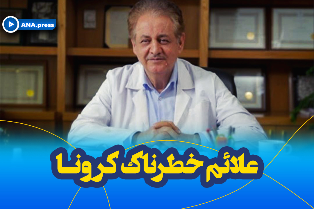 مردانی