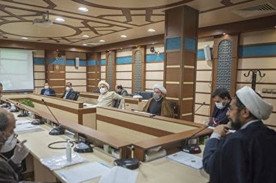 شورای توسعه فرهنگ قرآنی