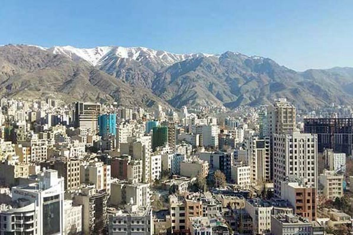 مسکن