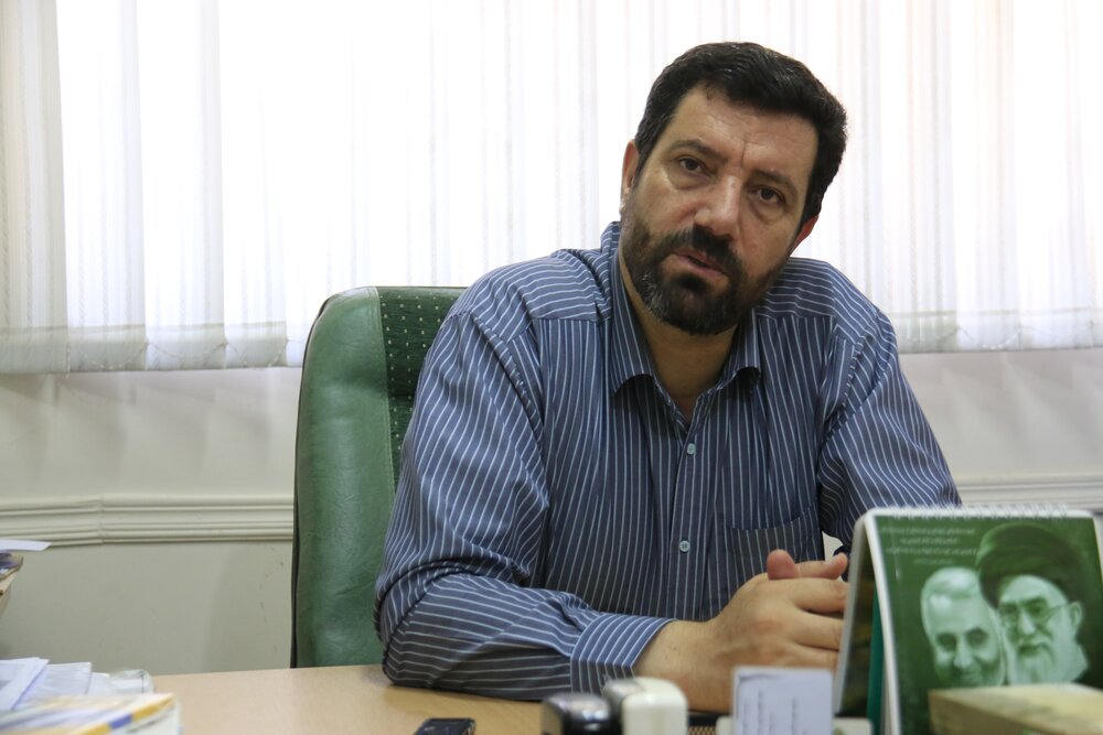 بسیج