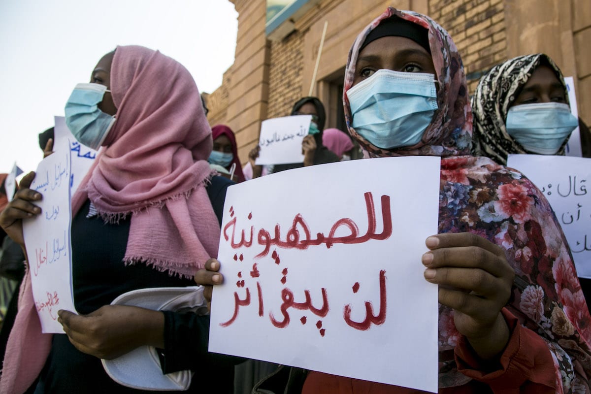عادی سازی روابط سودان با اسرائیل