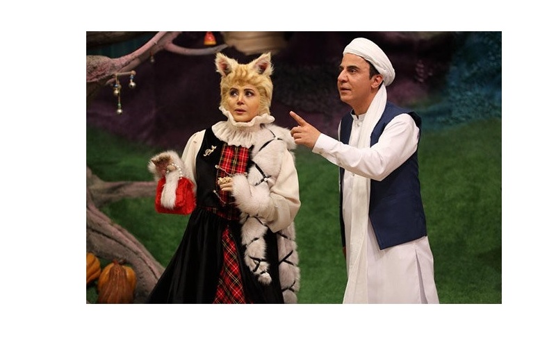 عمو پورنگ