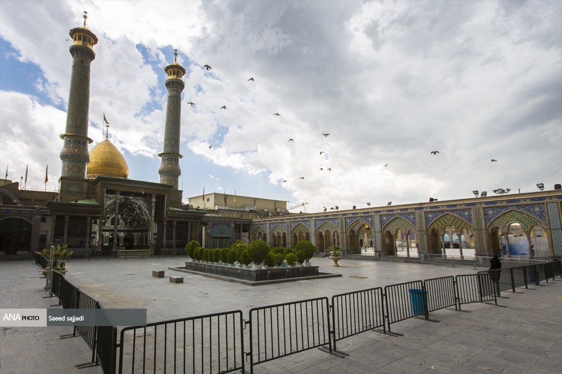 آستان حضرت عبدالعظیم (ع)