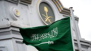 عربستان
