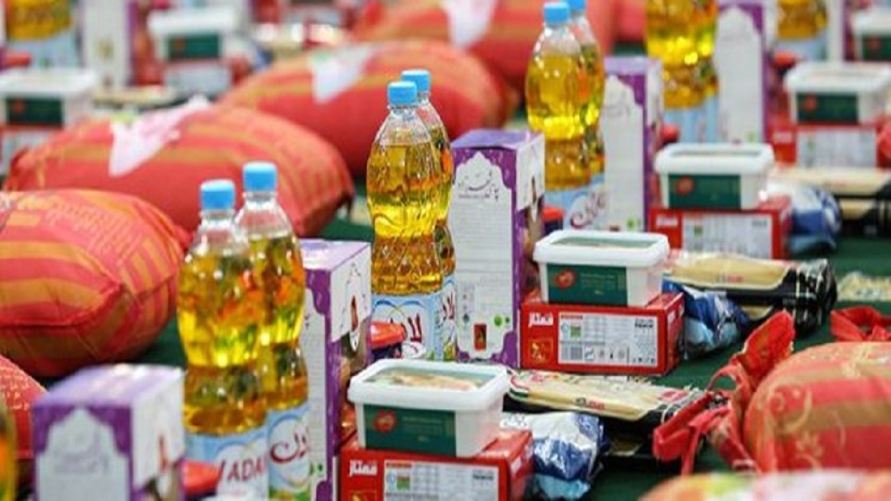 بسته معیشتی