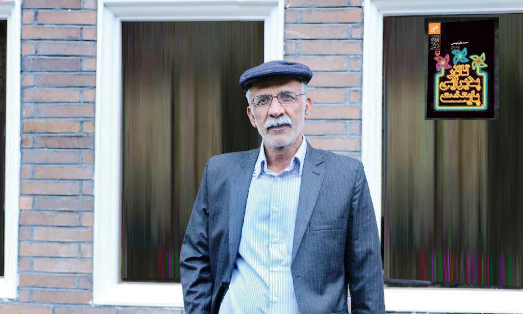 محمدعلی گودینی