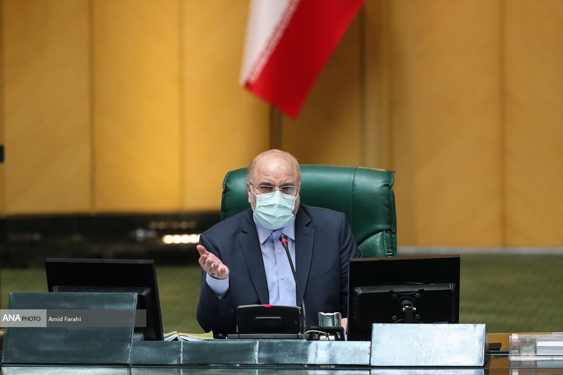 قالیباف