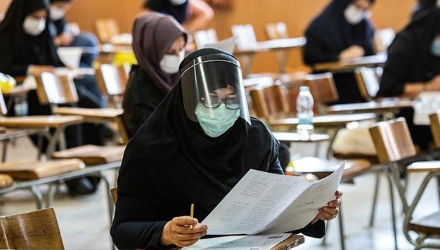 آزمون استخدامی
