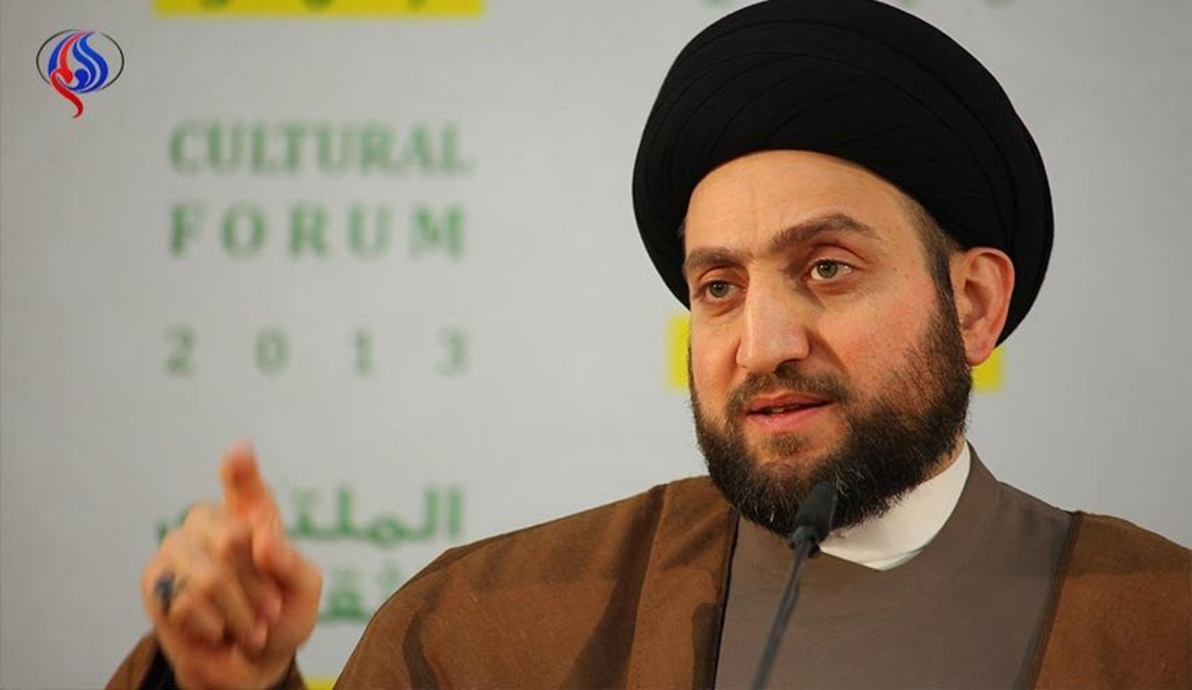 عمار حکیم