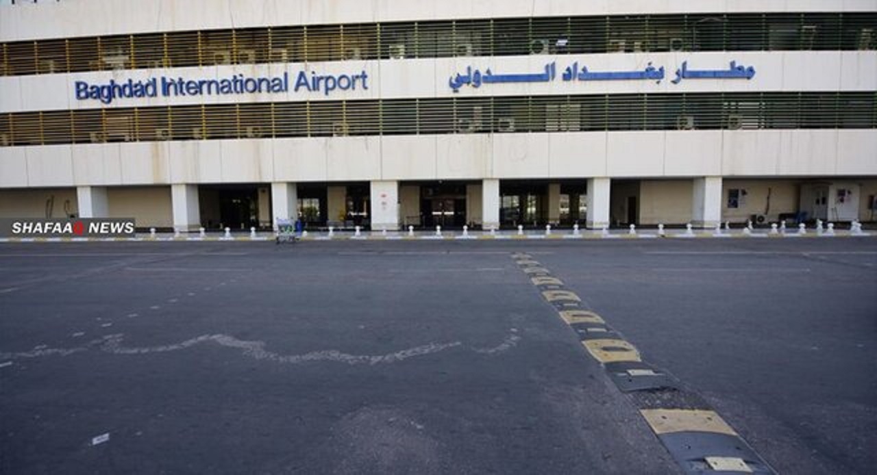 فرودگاه بغداد