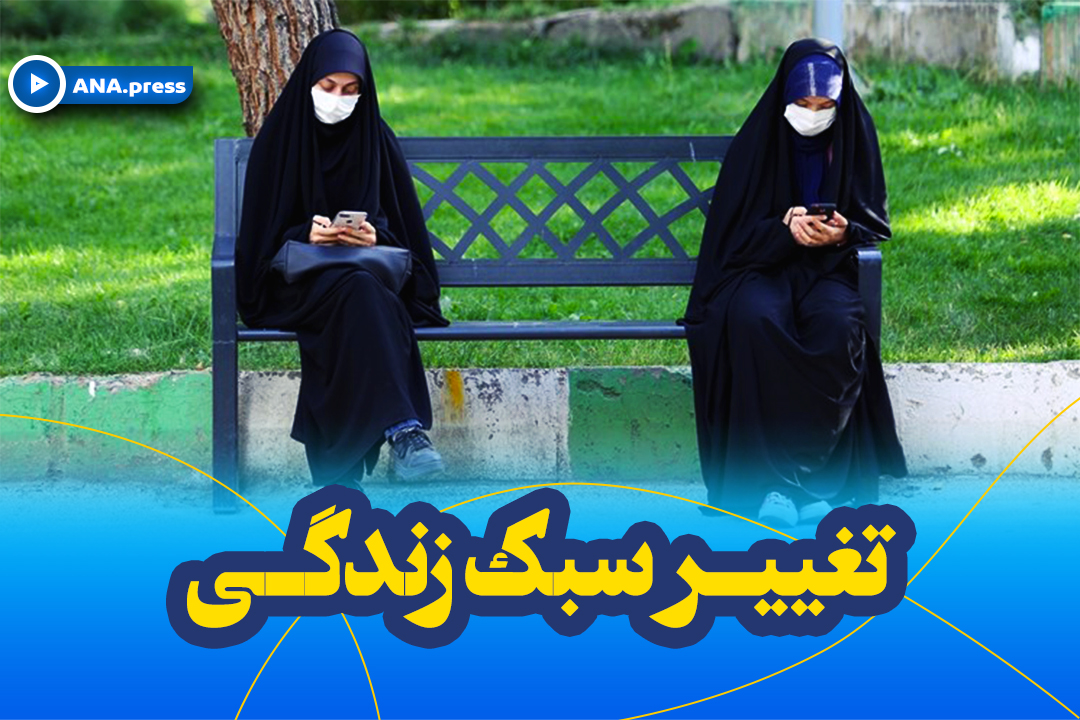 تغییر