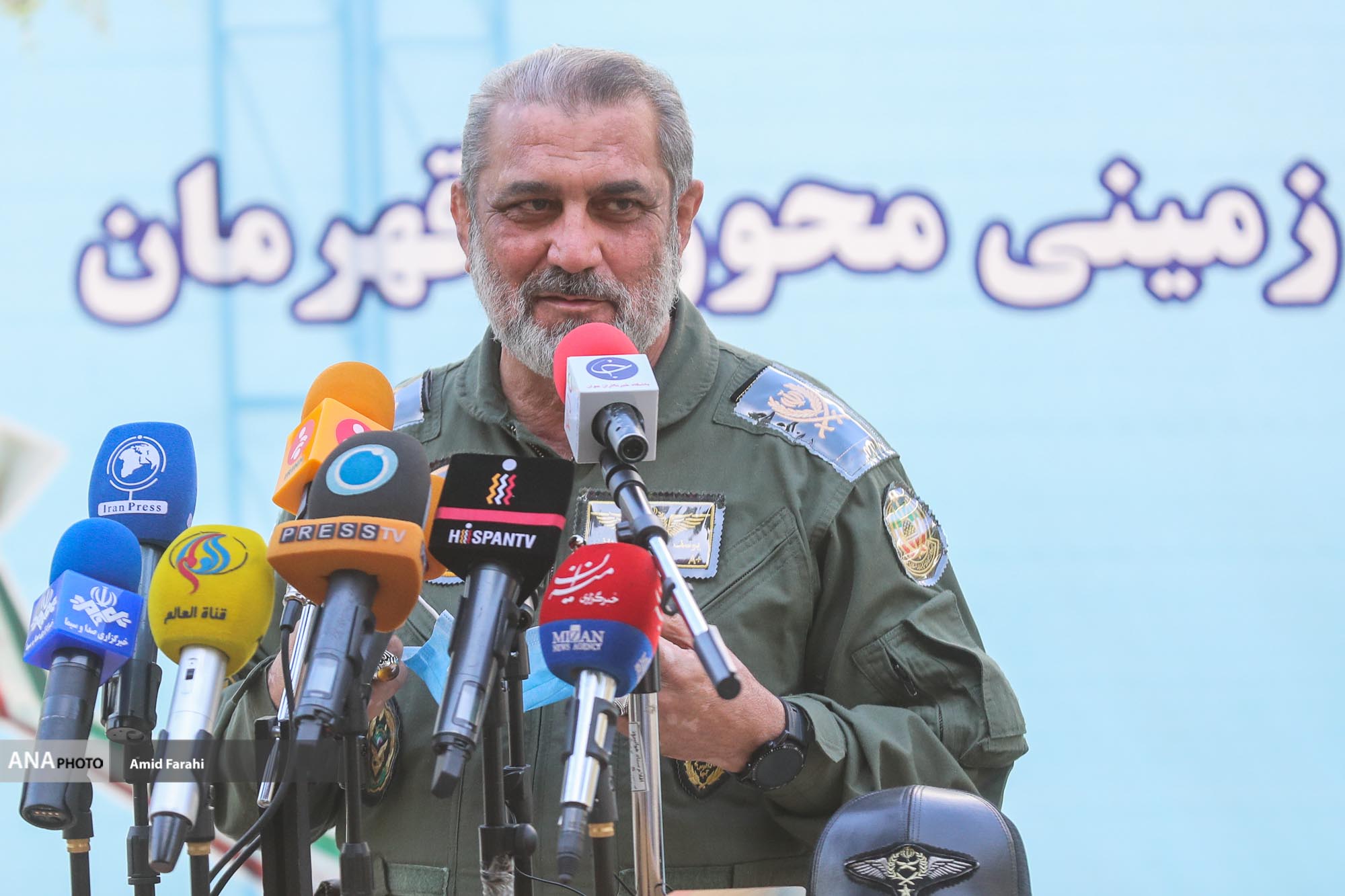 نشست خبری فرمانده هوانیروز ارتش
