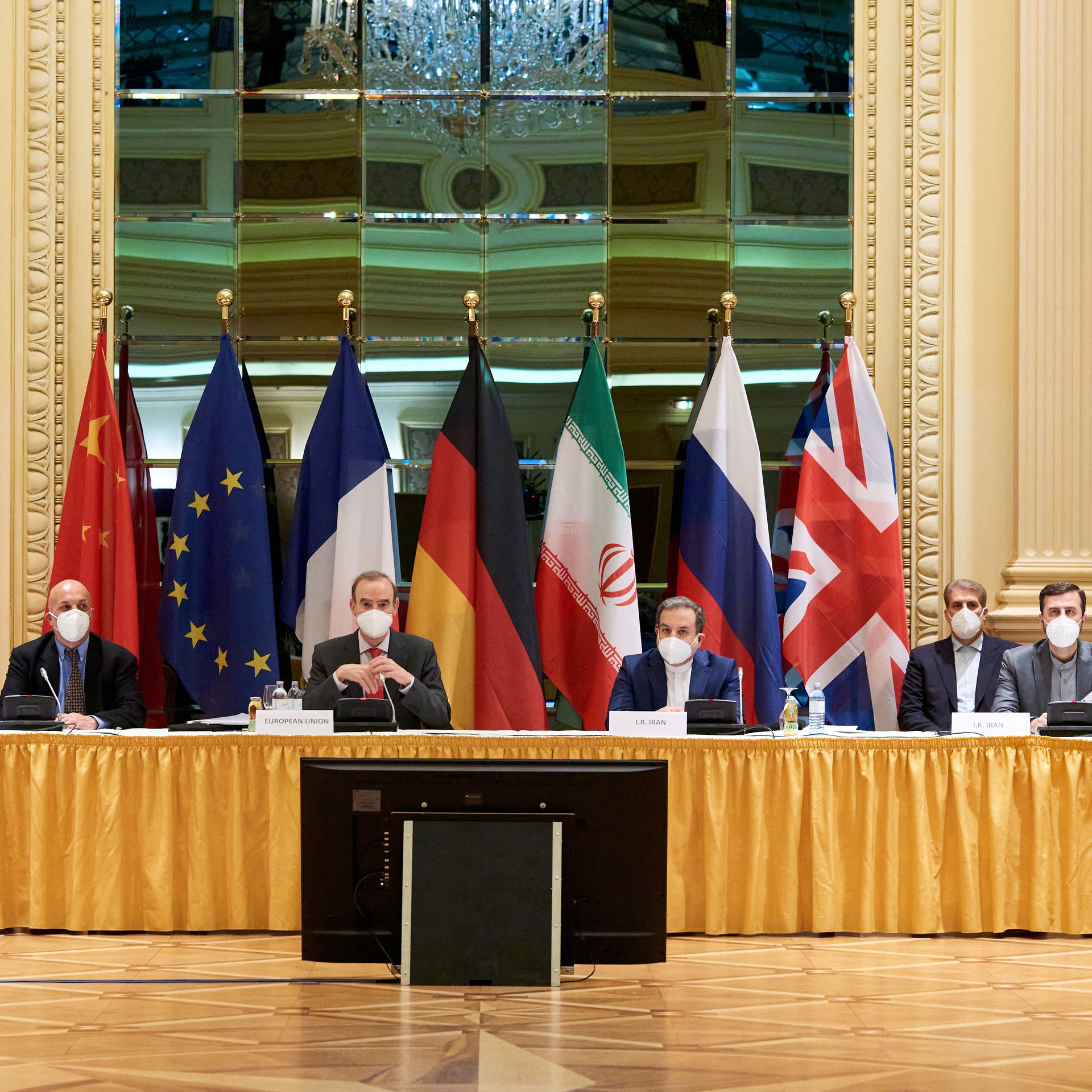 کمیسیون مشترک برجام