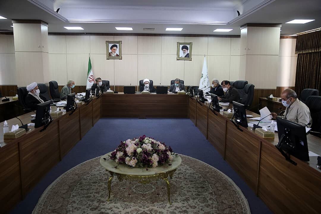 مجمع تشخیص مصلحت