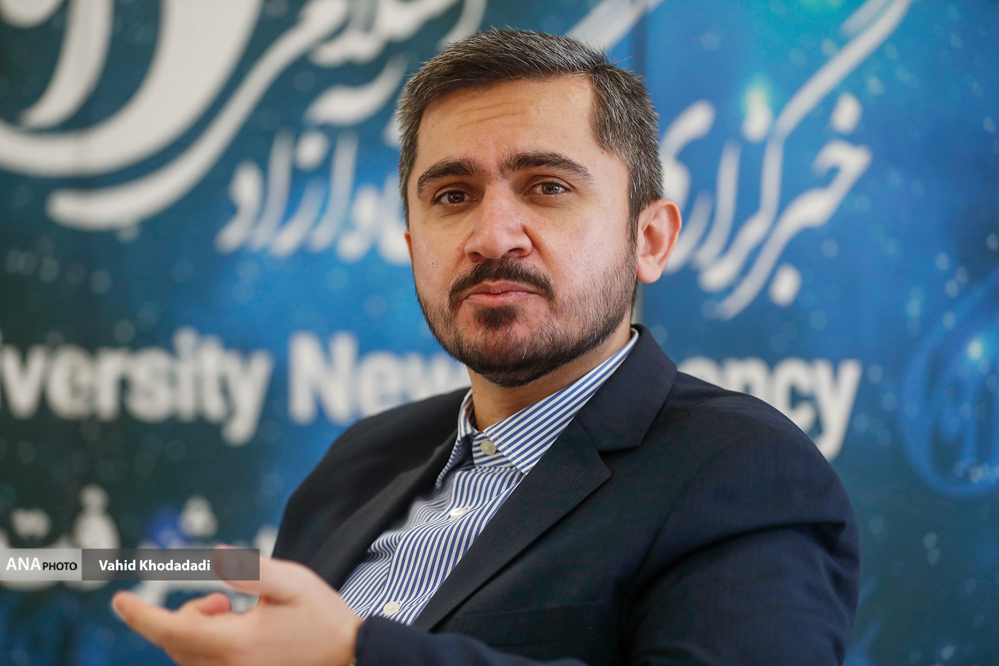 بنیامین شکوه فر