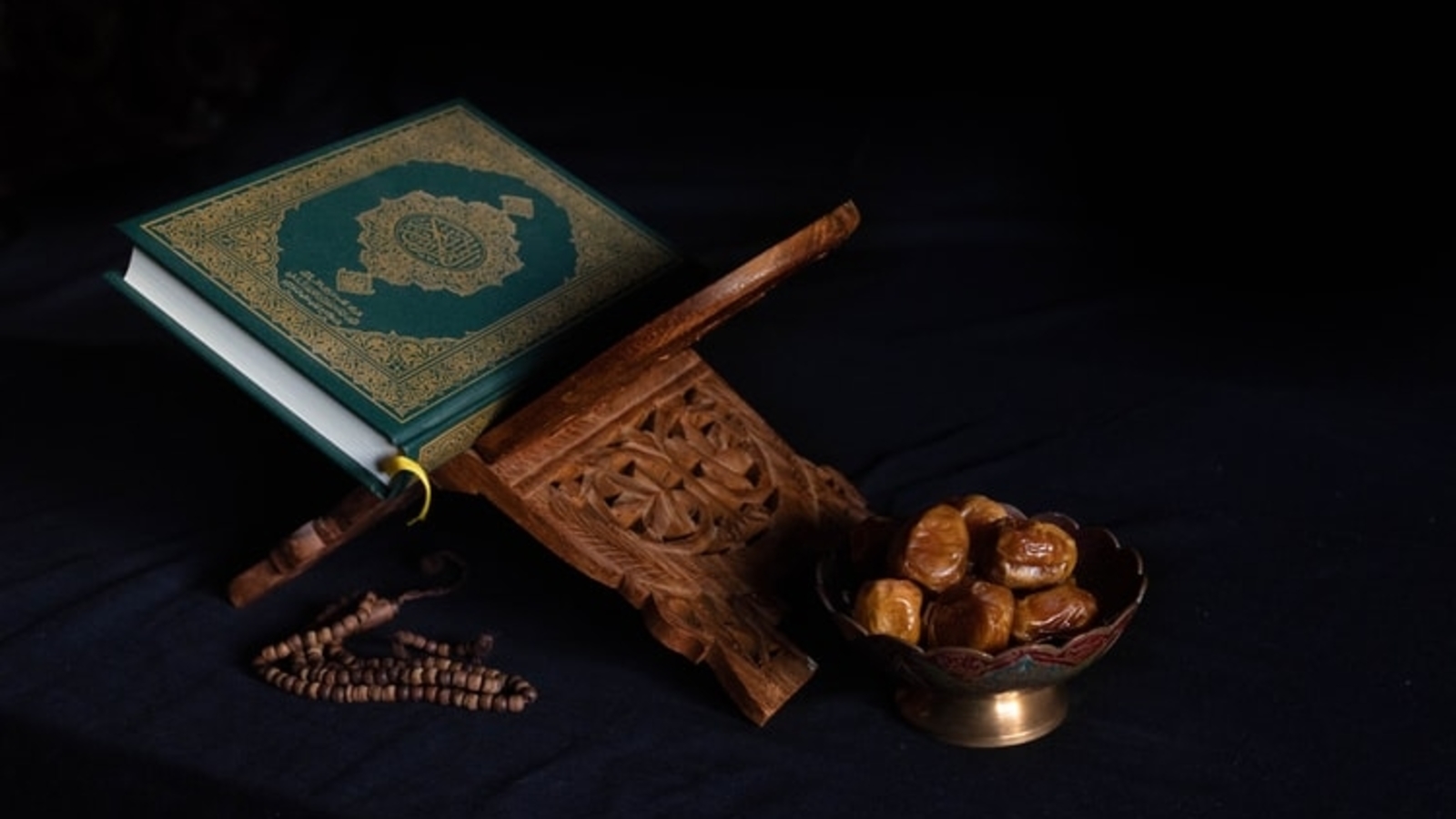 رمضان