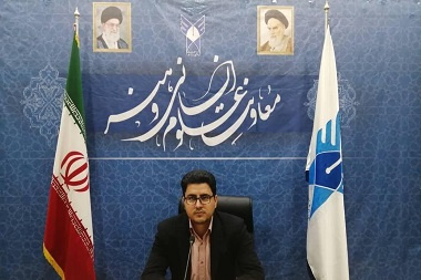 علی جعفری راد