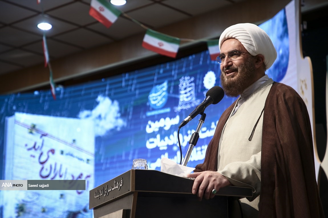 حجت الاسلام محمد جواد حاج علی اکبری