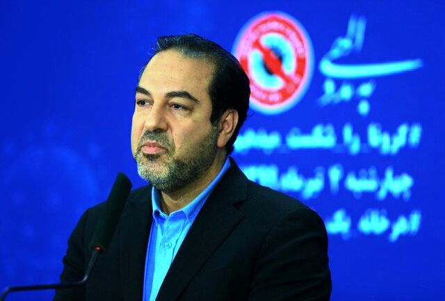 رئیسی
