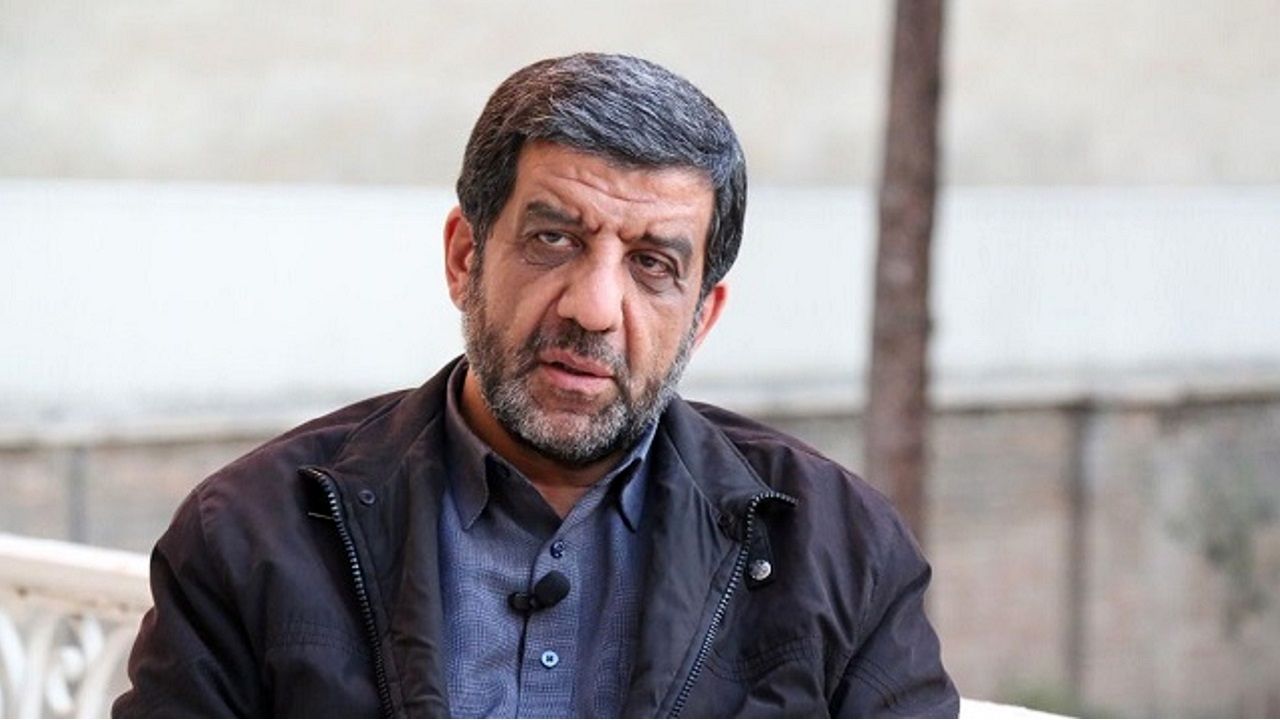 ضرغامی