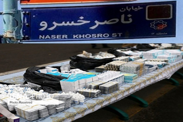 دارو