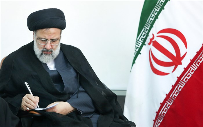 رئیسی رییسی