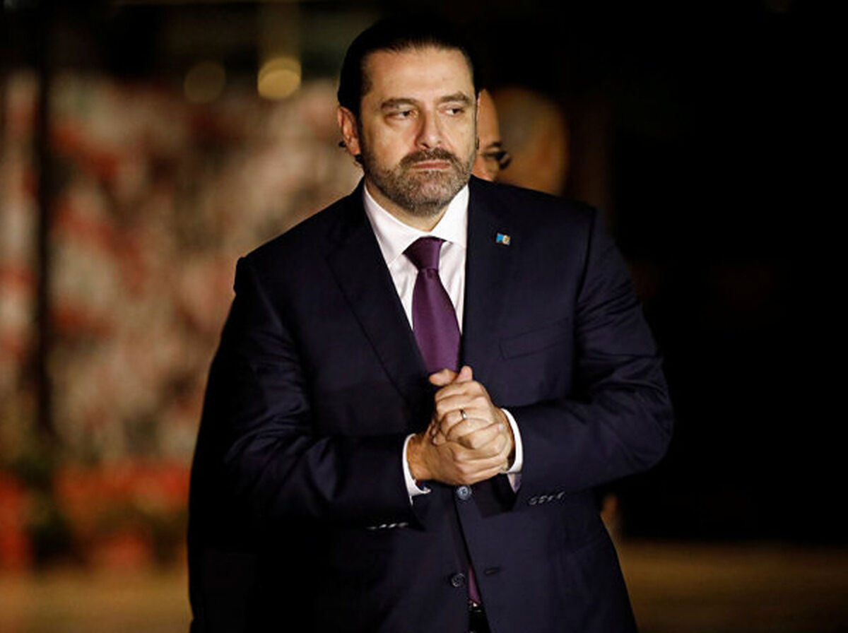 سعد حریری