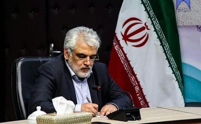 طهرانچی