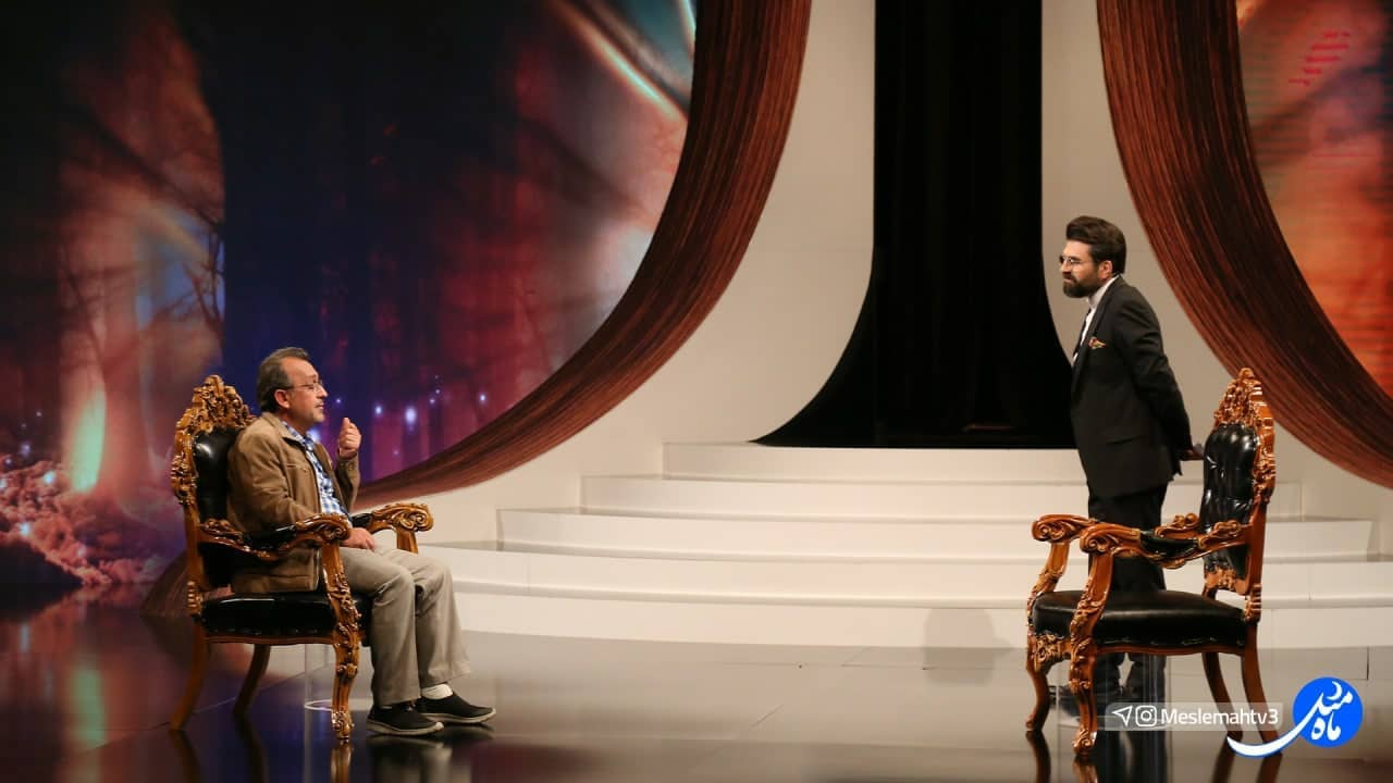 برنامه مثل ماه