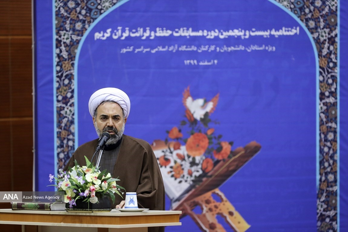 محمد شریفانی