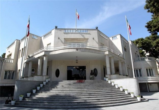 کاخ ریاست جمهوری