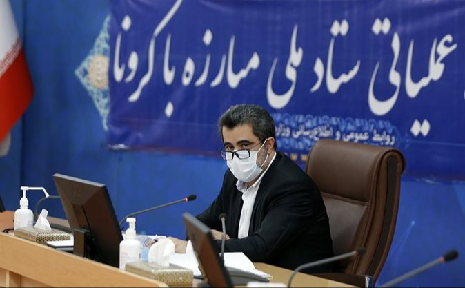 دین پرست