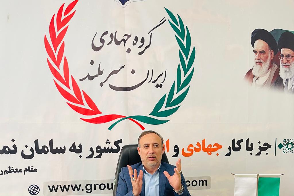 معاون استانهای گروه جهادی ایران سربلند