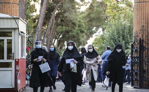 آزمون کنکور بازگشایی دانشگاه ثبت نام سازمان سنجش