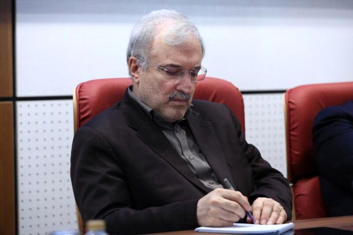 نامه وزیر بهداشت سعید نمکی