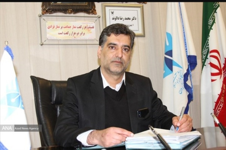 محمدرضا دالوند