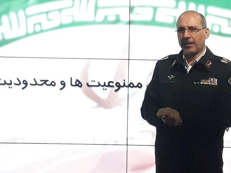 سردار حمیدی